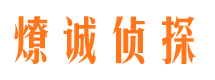 安化出轨调查